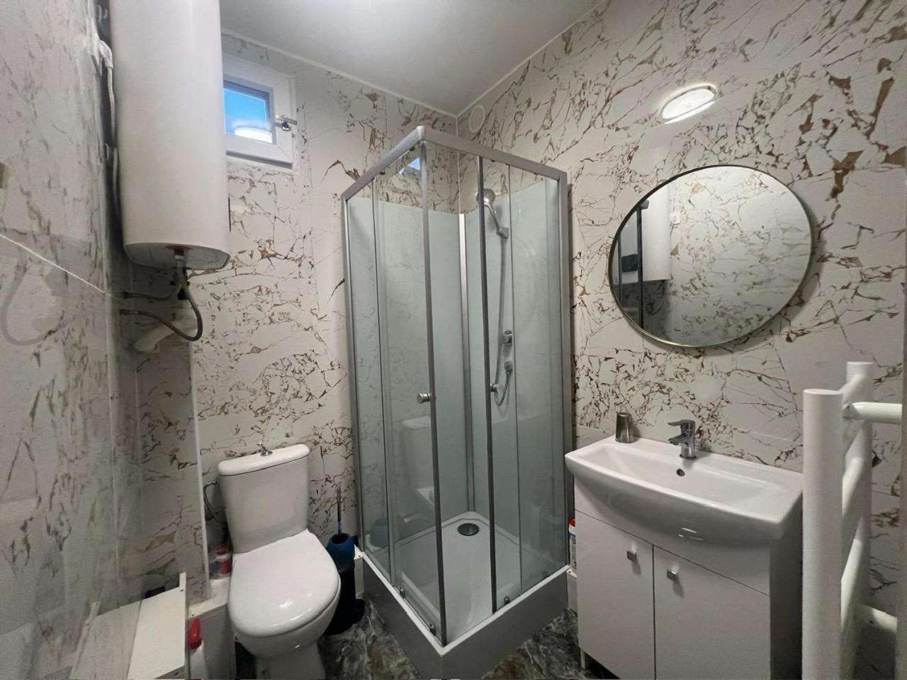 Ensemble D'appartements A - Bien Desservis Et Disponibles Separement * La Courneuve